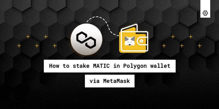 How To Stake MATIC In Polygon Wallet Via MetaMask Polygonchain News